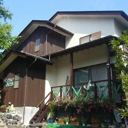 Pension Mitomo Kusatsu  Dış mekan fotoğraf